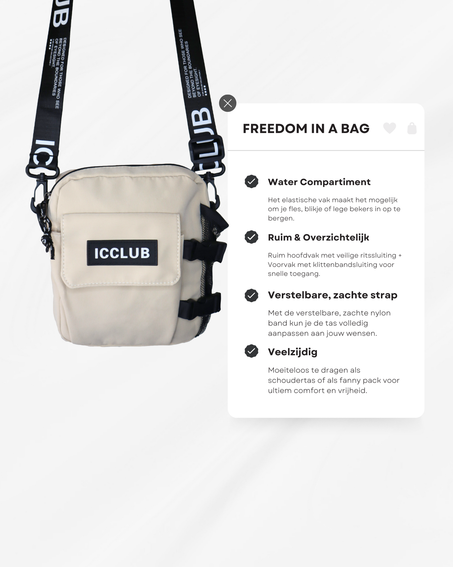 BOTTLE BAG ® | BEIGE